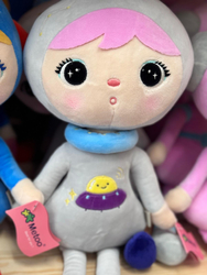 Lalka Metoo Kosmiczny Statek 50cm