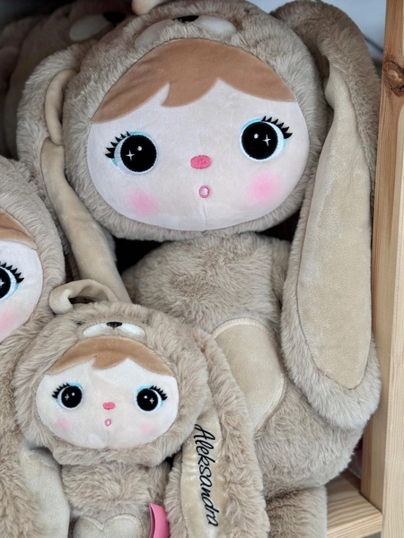 Beżowy Królik 70 cm - Lalka Metoo